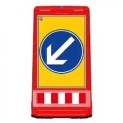 Baliza Ocolire Stanga, 7.50kg, folie reflectorizanta fata 60x40cm