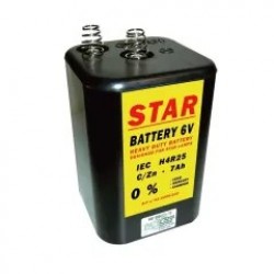 Baterie pentru lampile de semnalizare, voltaj 6V, capacitate 7Ah